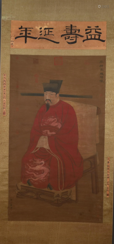 A Delicate Figure of Song Shenzong Silk Scroll Painting By L...