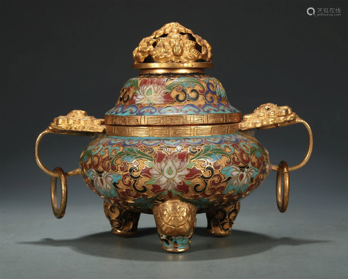 A Cloisonne 'Scrolling Lotus' Tripod Censer And Co...