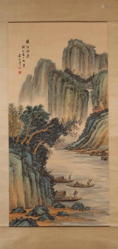 A Delicate Landscape in Guijiang River Scroll Painting By Yu...