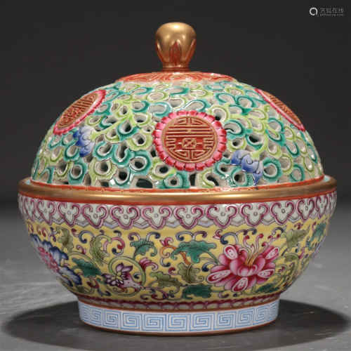 An Enamel-Painted Gilded Hollowed-Out 'Flower' Cen...