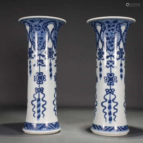 A Pair Of Blue And White 'Chinese Knot' Vases
