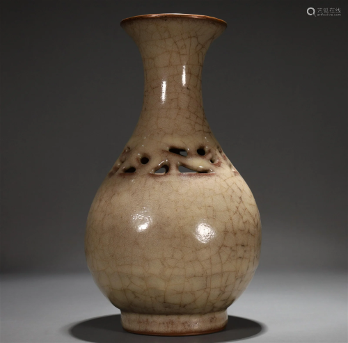 A Geyao Hollowed-Out Incised Vase