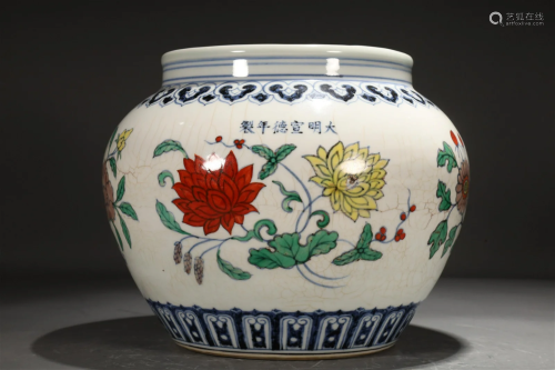 A Blue And White Doucai 'Flower' Jar