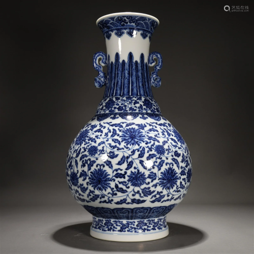 A Blue And White 'Scrolling Flower' Vase