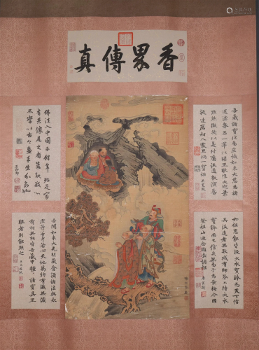 A Fine Figure Silk Scroll Painting By Li Tang
