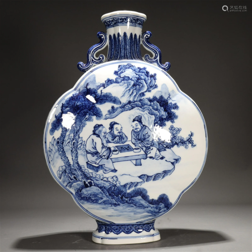 A Blue And White 'Pine& Scholar' Moonflask