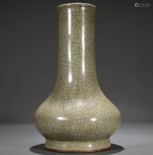 A Geyao Vase