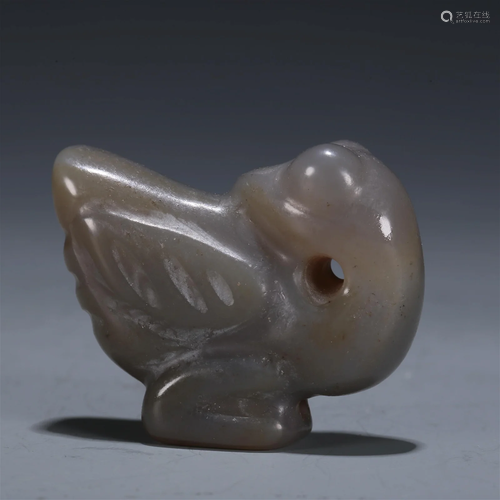 A Hongshan Culture Agate 'Cicada' Pendant