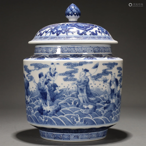 A Blue And White 'The Eight Immortals' Jar And Cov...