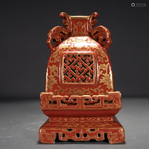 A Red-Ground Gilt-Decorated Censer