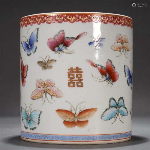 A Famille-Rose 'Butterfly' Brush Pot