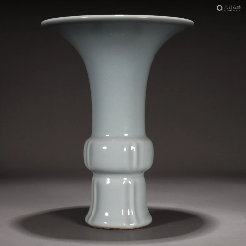 A Clair-De-Lune Glazed Vase