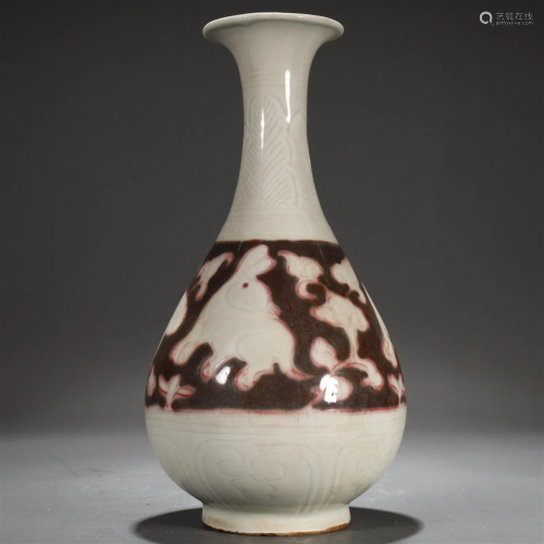 A Copper-Red 'White Flower' Yuhuchun Vase