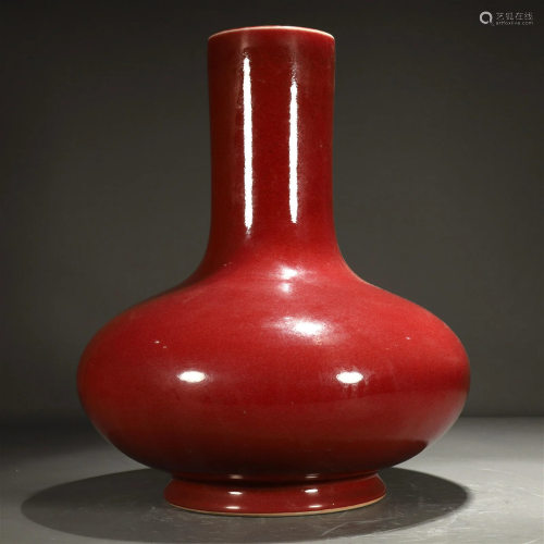 A Ruby-Glazed Water Chestnut-Form Vase