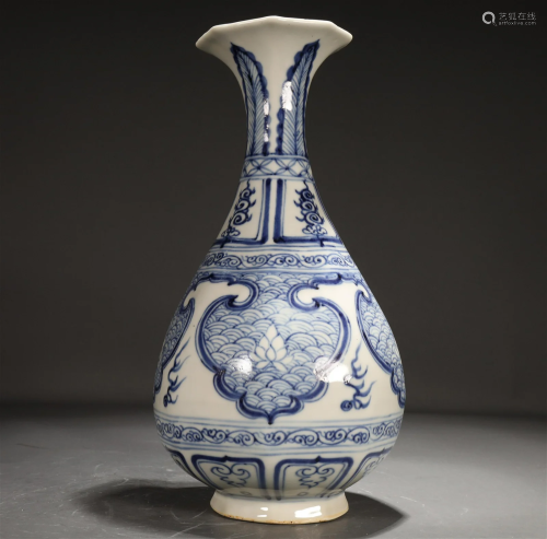 A Blue And White 'Ocean' Yuhuchun Vase