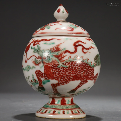 A Wucai 'Dragon& Phoenix' Vessel