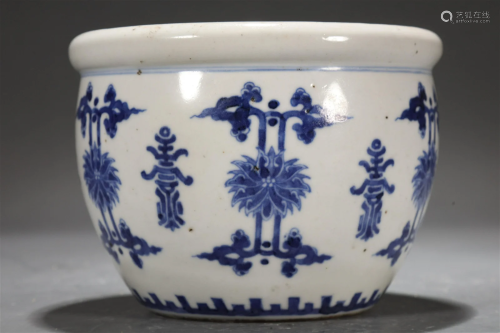 A Blue And White 'Shou'-Character& Flower Jar