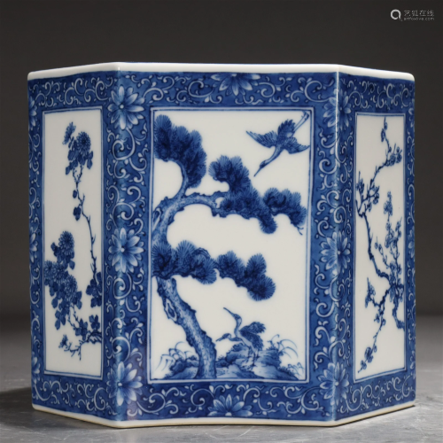 A Blue And White 'Plum Blossom, Orchid, Bamboo, Chrysan...