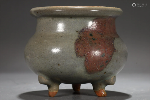 A Junyao Tripod Censer