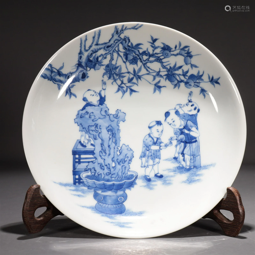 A Blue And White 'Boys At Play' Dish