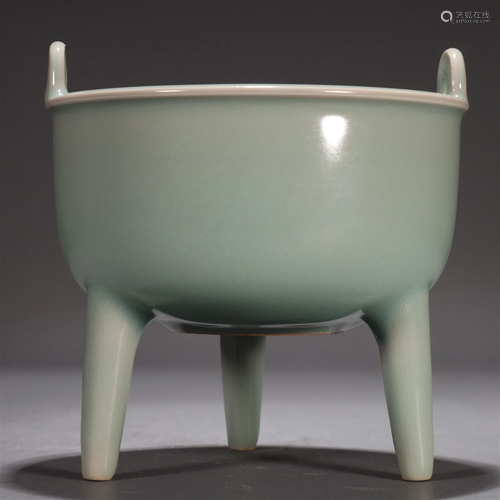 A Longquanyao Tripod Censer