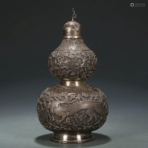 A Superb Silver 'Dragon& Phoenix' Gourd-Form V...