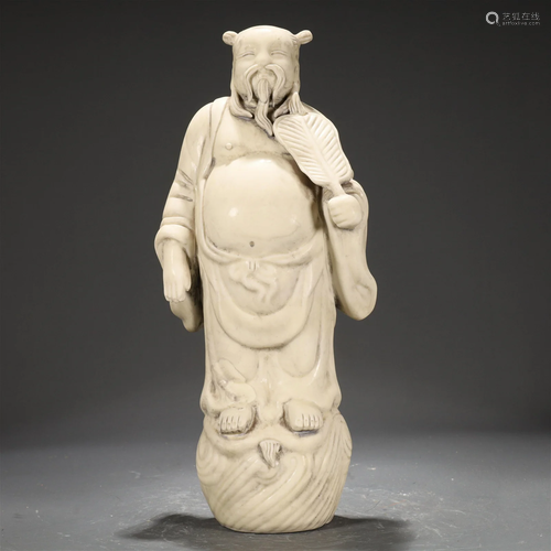 A Blanc-De-Chine Figure Of Han Zhongli, One Of The Eight Imm...