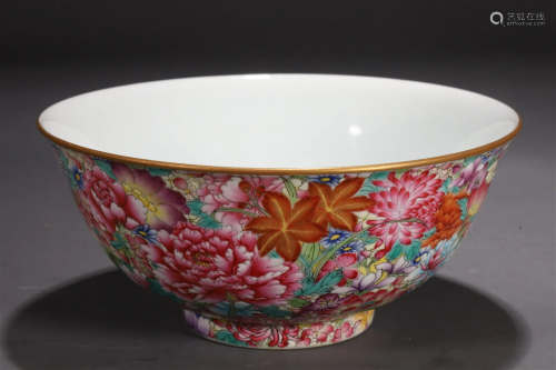 An Enameled Gilded 'Flower' Bowl