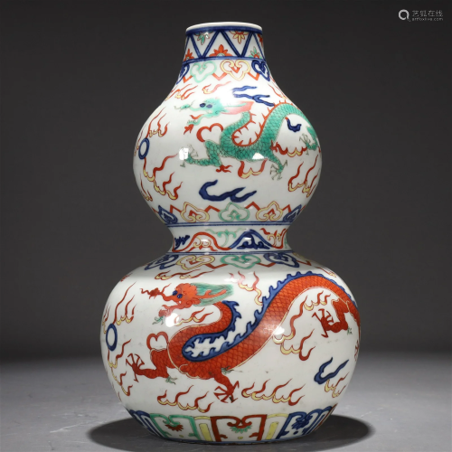 A Blue And White Wucai 'Dragon' Gourd-Form Vase