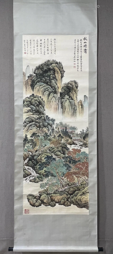 A Chinese Ink Painting Hanging Scroll By Wu Hufan