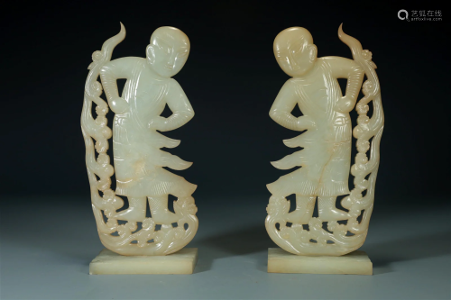 A Pair Of White Jade Figures