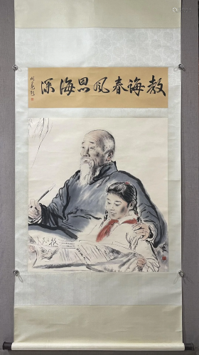 A Chinese Ink Painting Hanging Scroll By Jiang Zhaohe