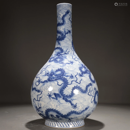 A Blue And White 'Dragon& Ocean' Gallbladder-F...