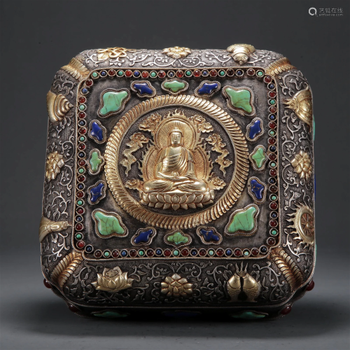 Three Gilt-Bronze Silver Gem-Inlaid Buddhist Boxes