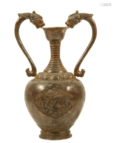 A Silver 'Auspicious Cloud& Dragon' Vase With ...