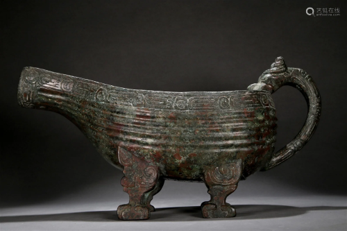 A Bronze 'Dragon' Ewer With Inscriptions