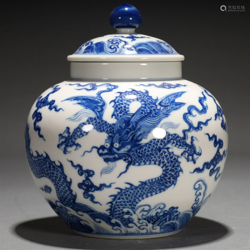 A Blue And White 'Dragon' Jar And Cover