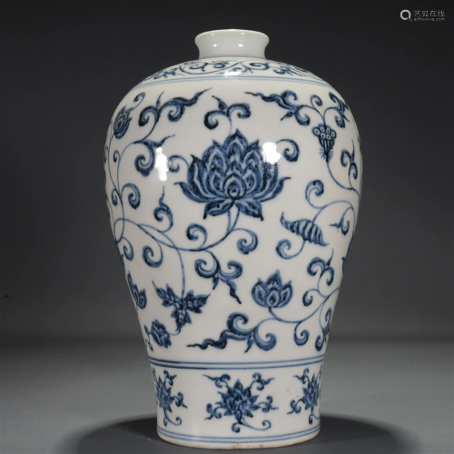 A Blue And White 'Scrolling Flower' Meiping