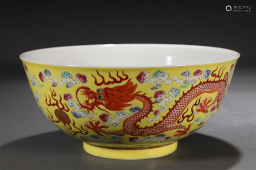 An Enameled Yellow-Ground Gilded 'Cloud& Dragon...