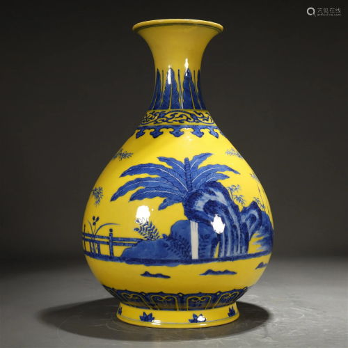 A Blue And White Yellow-Glazed 'Banana& Bamboo'...