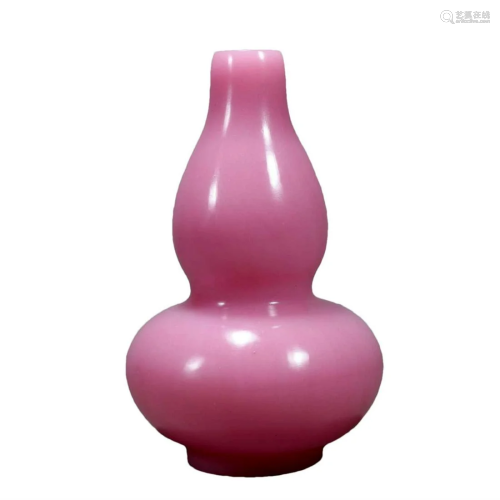 A Pink Glass Gourd-Form Vase