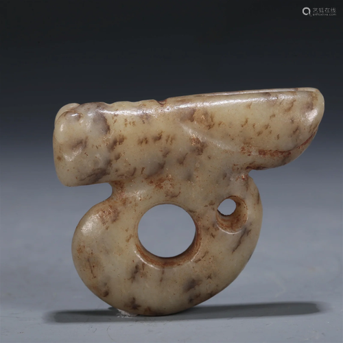 A Hongshan Culture Jade 'Cicada' Pendant.