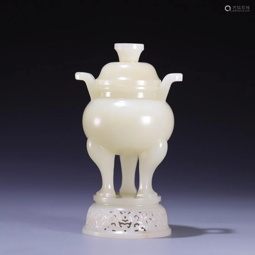 A Hetian Jade Censer