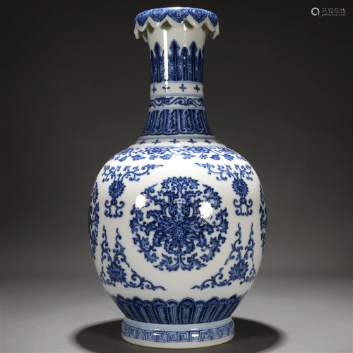 A Blue And White 'Rosette' Vase