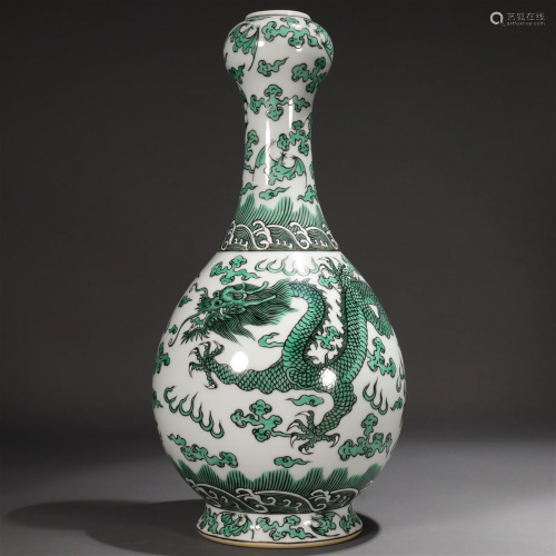 A Green-Glazed 'Dragon& Cloud' Garlic-Form Vas...