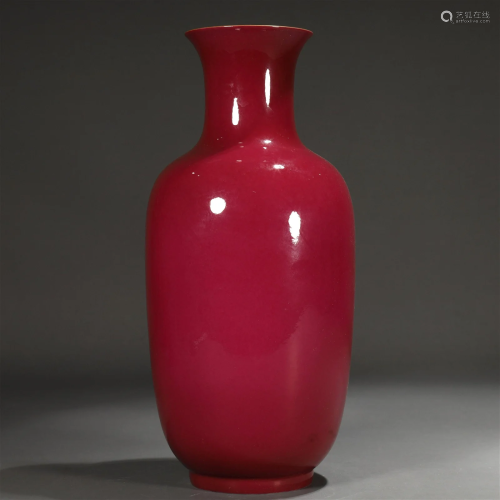 A Ruby-Glazed Vase
