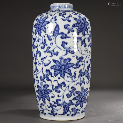 A Blue And White 'Scrolling Flower' Vase