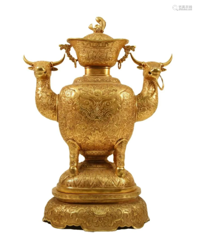 A Gilt-Bronze 'Flower' Buffalo-Handled Pot