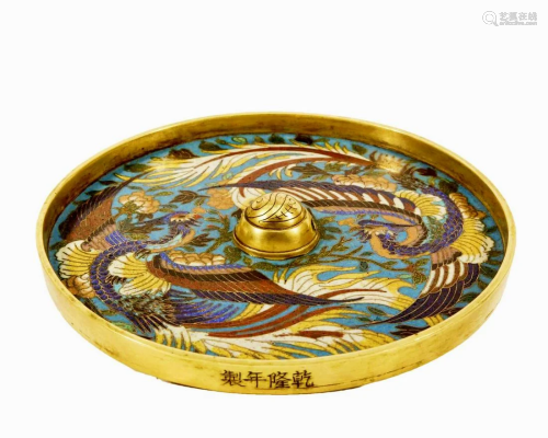 A Circular Cloisonne Bronze 'Phoenix& Flower' ...