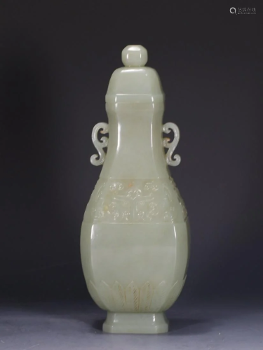 A Hetian Jade 'Taotie' Vase